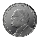 מנחם בגין פרס נובל לשלום 1978 2010 ₪1 נושא
