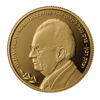 יצחק רבין פרס נובל לשלום 1994 2011 ₪10 נושא