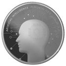 בינה מלאכותית 2025 2 ₪ נושא