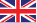 הדגל של בריטניה