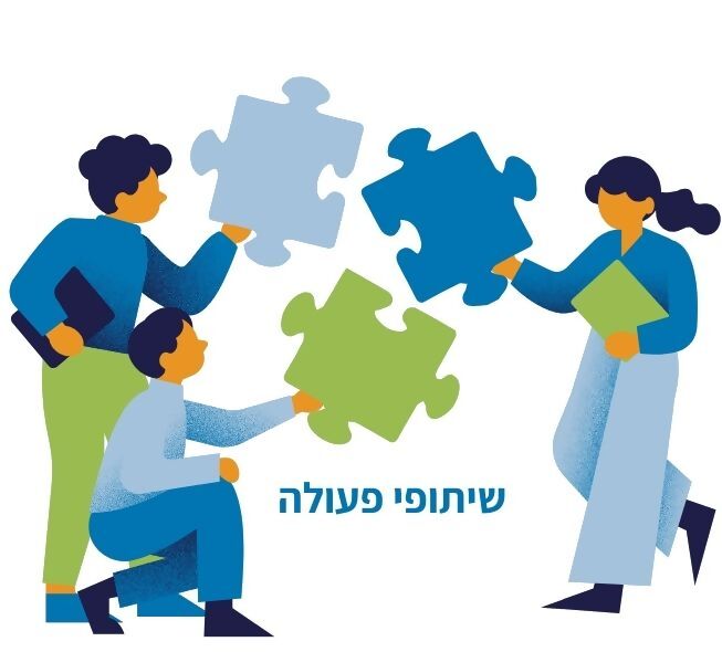 מלווים את העסקים הקטנים בחזרה לשגרה בצפון: הפיקוח על הבנקים ומרכז השלטון המקומי מובילים קורס מעשי להתנהלות פיננסית של העסק הקטן ב-5 מוקדים בצפון הארץ