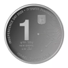 בינה מלאכותית 2025 1 ₪ ערך