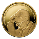 שי עגנון פרס נובל לספרות 1966 2008 ₪10 נושא