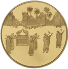 חומות יריחו 10 R