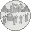 חומות יריחו 2 R